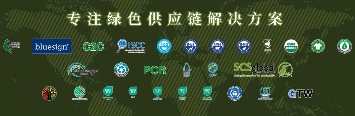 底部图片